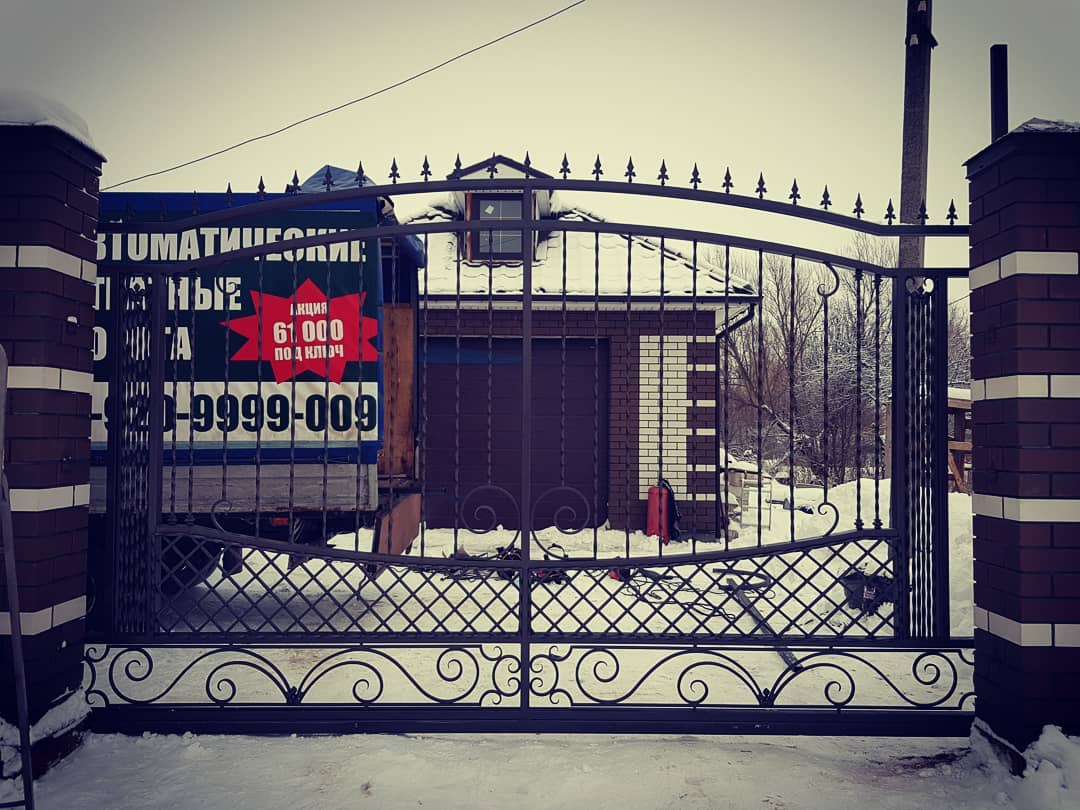 Фотогалерея «Ажур», фото 2